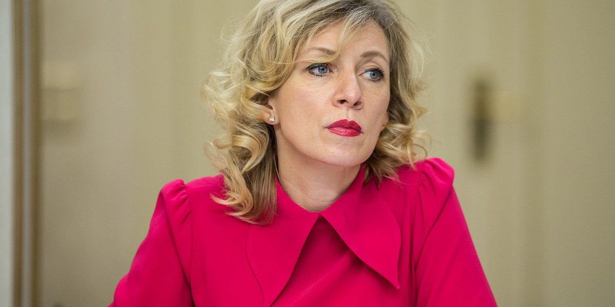 Захарова заявила о риске распада ЕС из-за возможного членства Украины