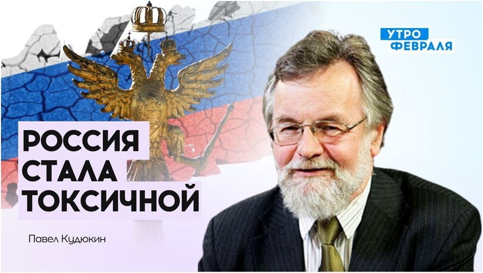 Русские на словах герои, а на деле…: Экс-замминистра облил грязью Россию. А во власти что делал?