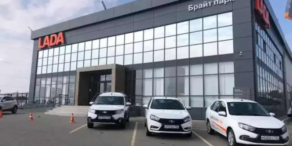 Покупка LADA у официального дилера в Волгограде: Полный гид для осознанного выбора