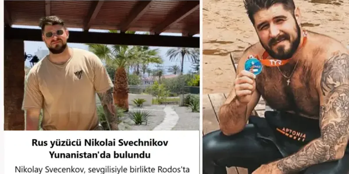 «Живет с любовницей и покупает дом на Родосе». Турки нашли пловца Свечникова под именем Николас Пападакис
