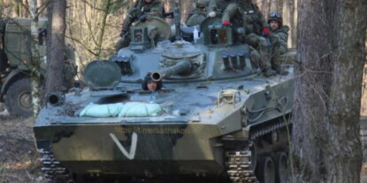 «Большая зачистка»: ВС РФ завершили активные боевые действия в Покровске «Большая зачистка»: ВС РФ завершили активные боевые действия в Покровске