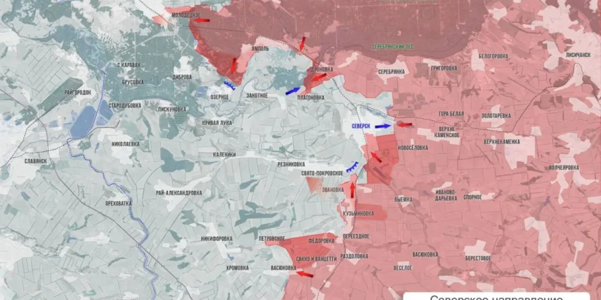 Фронт в огне: новости СВО от 25 ноября 2025. Карта боёв на Украине сегодня, военная сводка, 1369-й день спецоперации России на Украине Фронт в огне: новости СВО от 25 ноября 2025. Карта боёв на Украине сегодня, военная сводка, 1369-й день спецоперации России на Украине