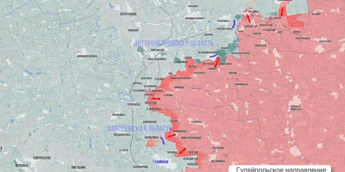 Фронт в огне: новости СВО от 25 ноября 2025. Карта боёв на Украине сегодня, военная сводка, 1369-й день спецоперации России на Украине Фронт в огне: новости СВО от 25 ноября 2025. Карта боёв на Украине сегодня, военная сводка, 1369-й день спецоперации России на Украине