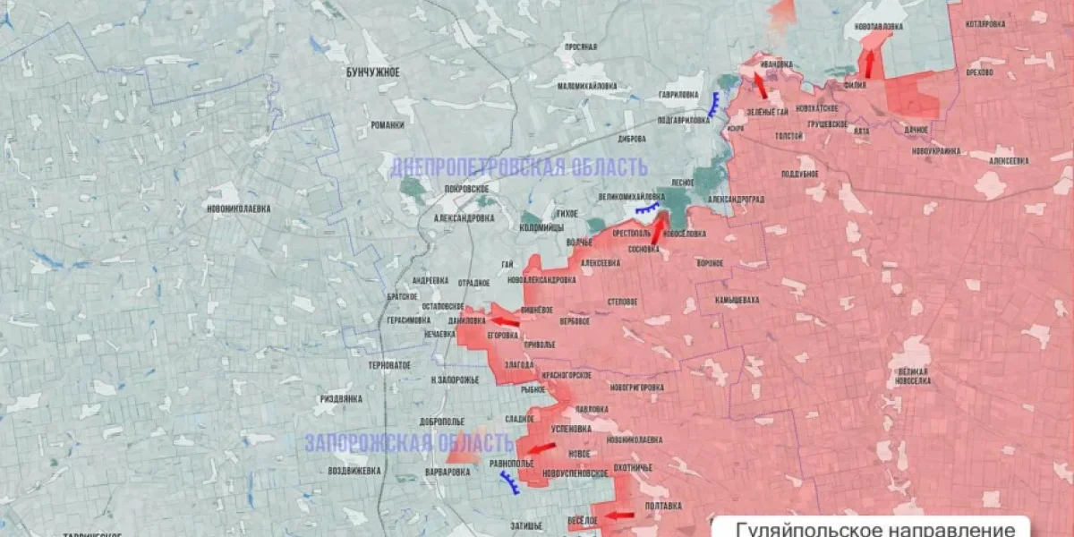 Свежая ситуация на фронтах СВО: новости от 24 ноября 2025. Карта боёв на Украине сегодня, военная сводка, 1368-й день спецоперации России на Украине Свежая ситуация на фронтах СВО: новости от 24 ноября 2025. Карта боёв на Украине сегодня, военная сводка, 1368-й день спецоперации России на Украине