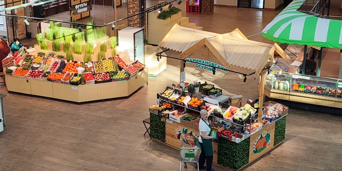 Россиян предупредили о росте цен на овощи: когда ждать подорожания