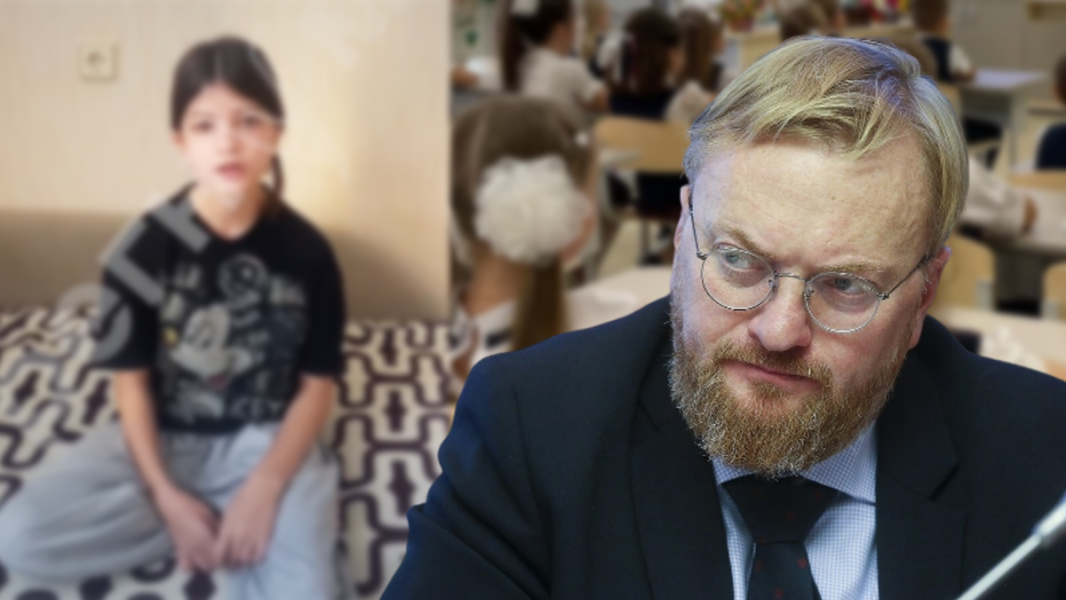 «Сам за руку отведу её в школу» – Виталий Милонов обещал помочь школьнице из Казахстана «Сам за руку отведу её в школу» – Виталий Милонов обещал помочь школьнице из Казахстана