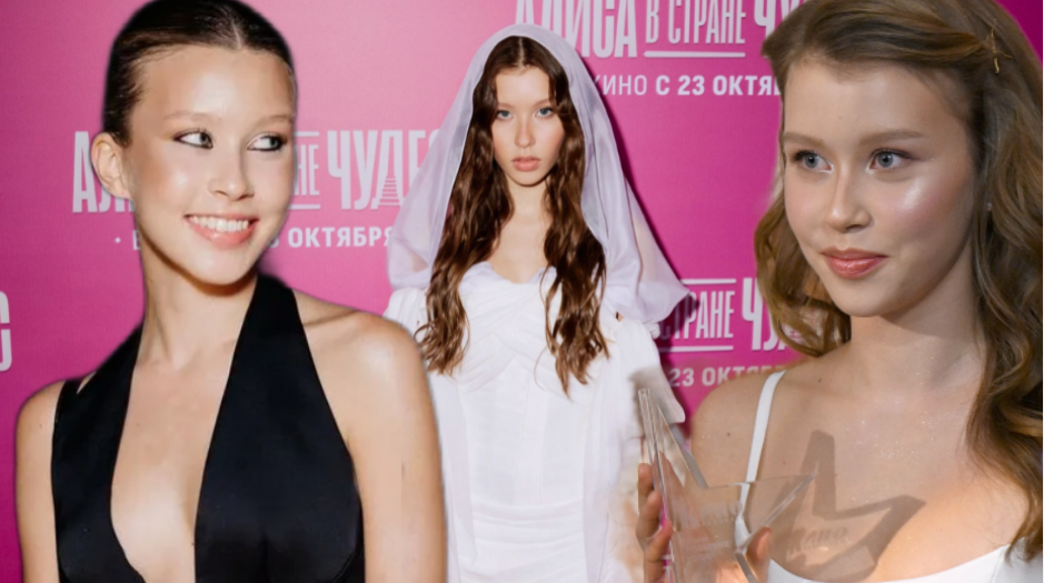 «Ну какая она, к шутам, актриса?»: новость о признании Анны Пересильд лучшей актрисой страны вызвала негодование в Сети. «Ну какая она, к шутам, актриса?»: новость о признании Анны Пересильд лучшей актрисой страны вызвала негодование в Сети.