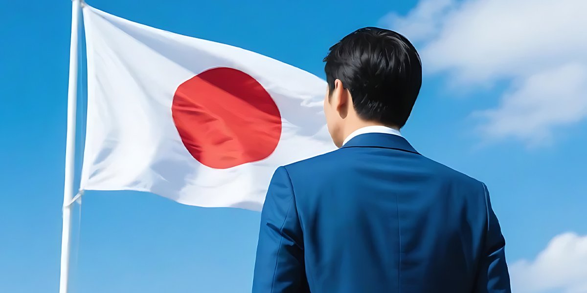 Sohu: новый премьер Японии успела разозлить Россию за пару недель