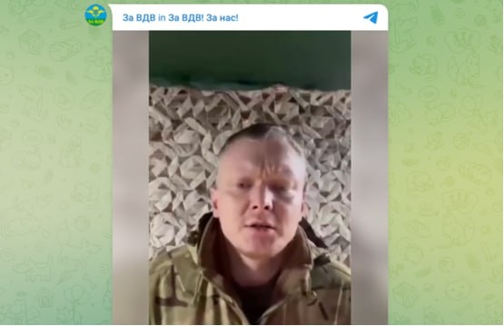 Белоусов сказал главное. Видео комбата использовали против русского генерала: "Может подставить любого"