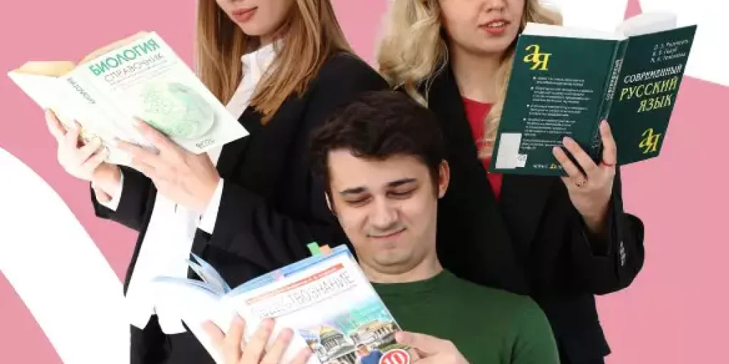 Подготовка к ЕГЭ по английскому языку с нуля: реальный путь к 80+ баллам