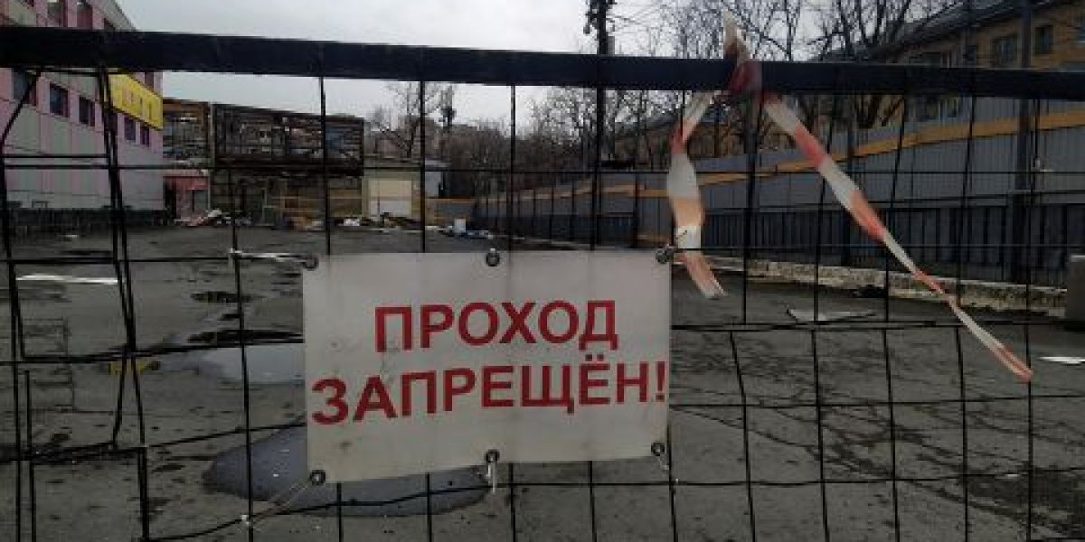 Силовики продолжают разгон Спортивного рынка во Владивостоке Силовики продолжают разгон Спортивного рынка во Владивостоке