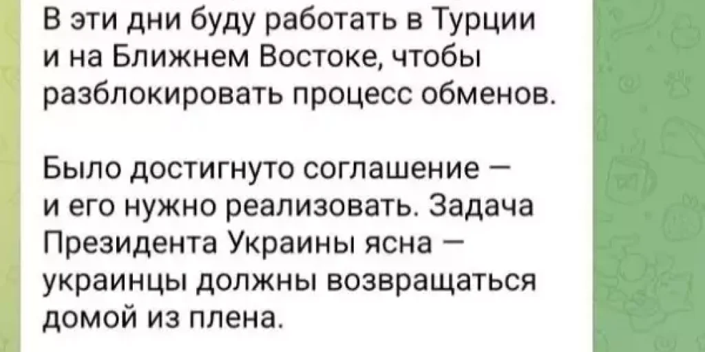 Бегство с Украины началось. Зазвучали громкие фамилии. Зеленский на очереди
