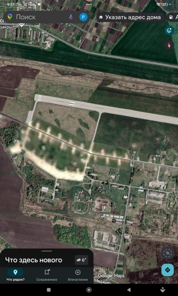 Карты Яндекс и Гугл в период проведения СВО