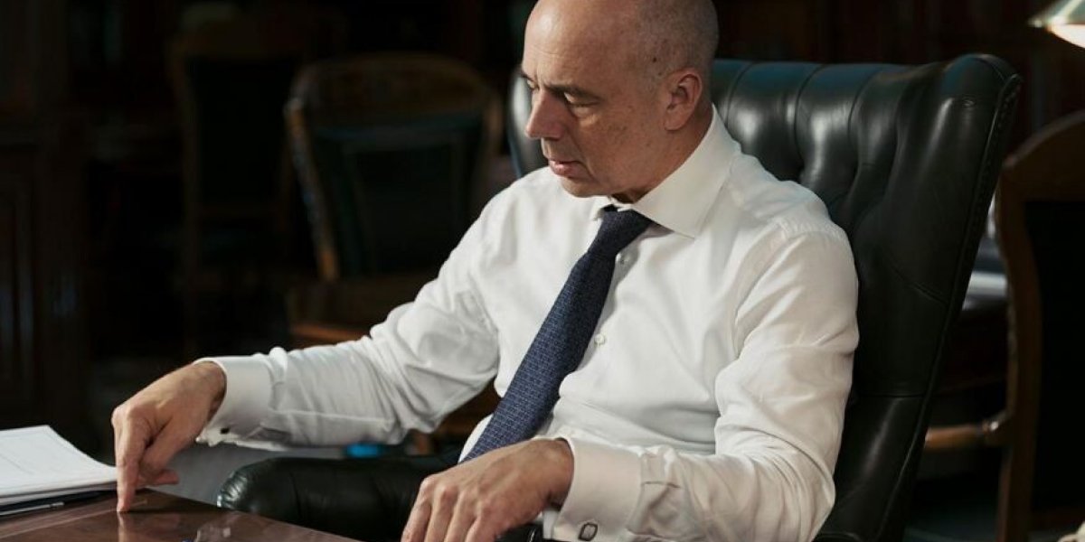 Где логика, Силуанов? Эксперт раскритиковал Минфин за изымание льготных миллиардов