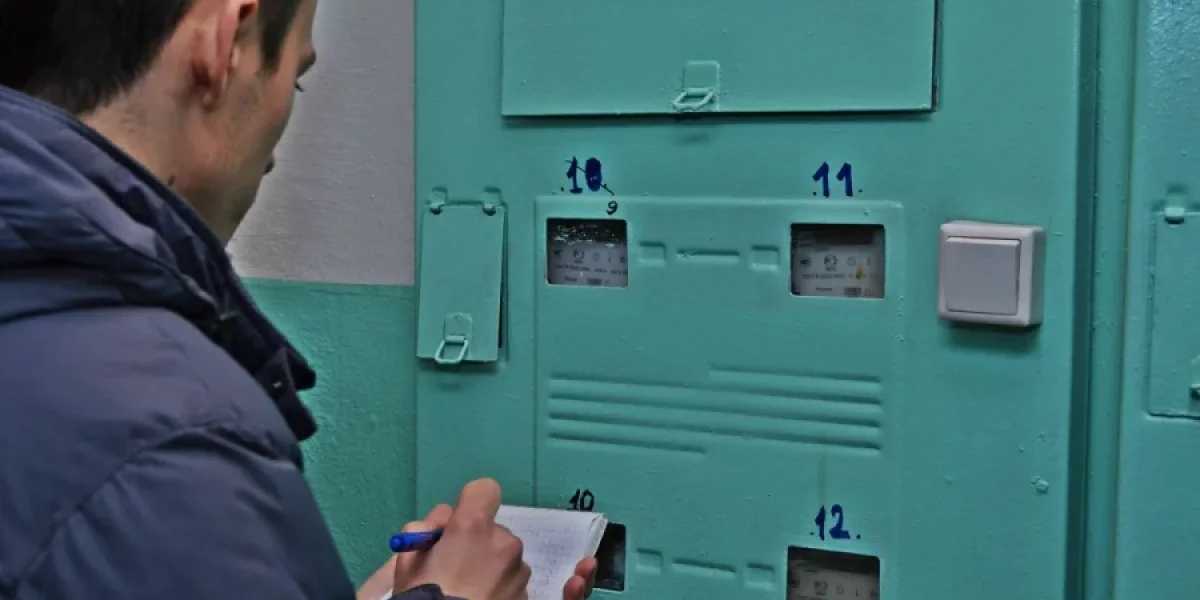 В России за электричество и тепло в подъездах будут оплачивать по факту использования В России за электричество и тепло в подъездах будут оплачивать по факту использования