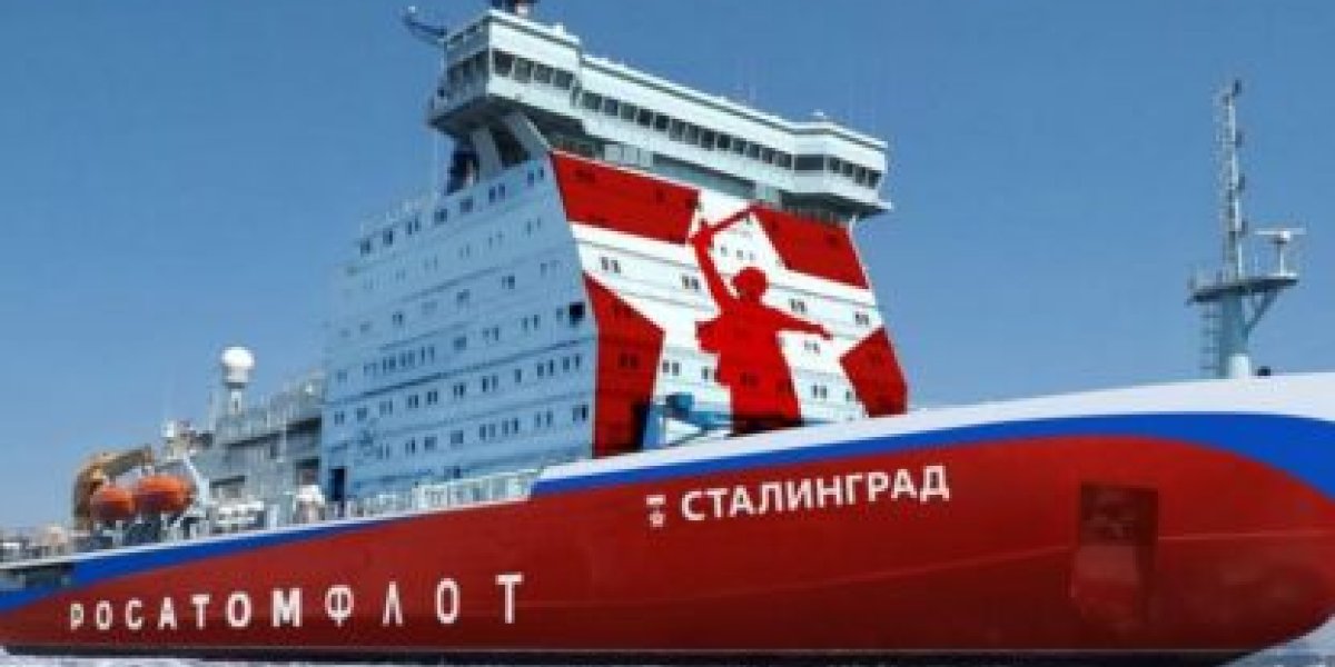 Ледокол «Сталинград» станет символом господства России в Арктике