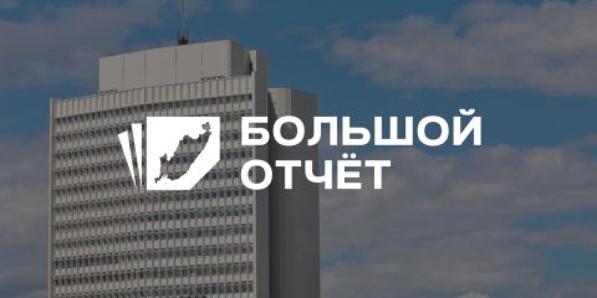 БОЛЬШОЙ ОТЧЁТ: Лесное хозяйство Приморья на подъеме