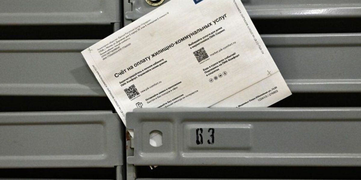 «Вы что, господа, обалдели? Хотите разорить граждан? Это безумное повышение!»: в ГД призвали «вернуть россиянам деньги»