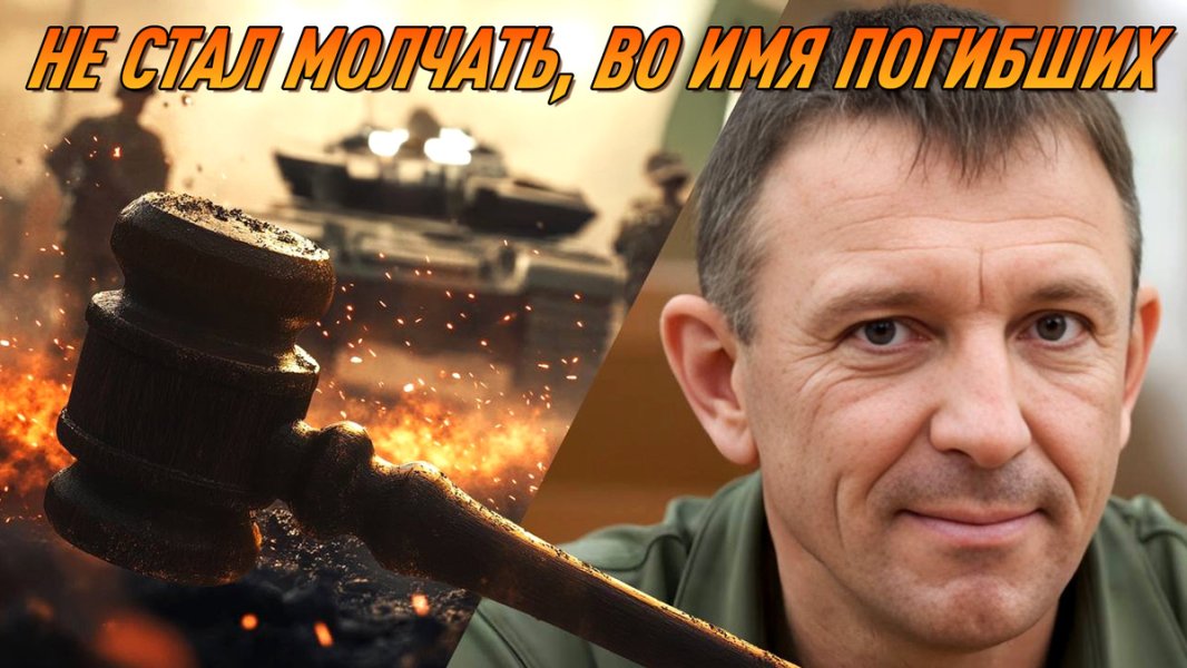 Генерал Попов из колонии помогает фронту. Подоляка передал новость: Есть твердое решение Генерал Попов из колонии помогает фронту. Подоляка передал новость: Есть твердое решение