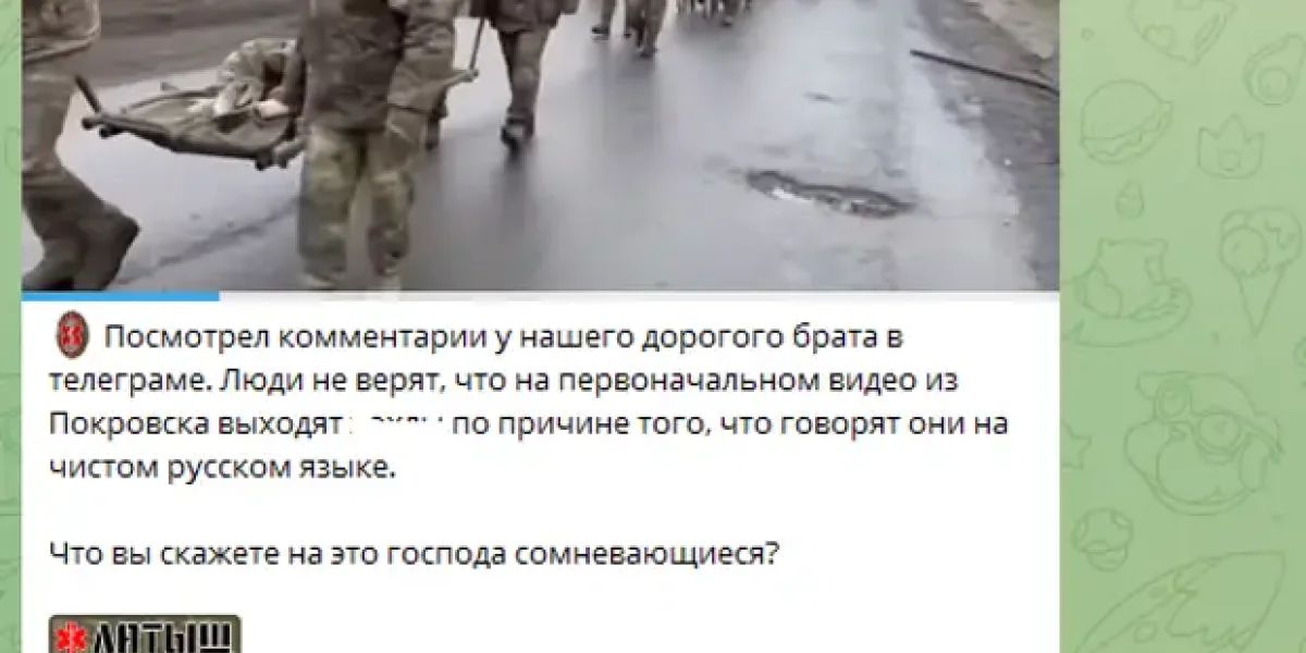 222-я дивизия им. Сталина зашла в Мирноград на плечах отступающих. В кадре - медведь и стиральная машина