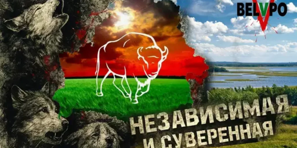 О погранпереходах, литовских чиновниках и суверенитете Беларуси