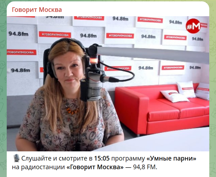 Омбудсмен Ярославская предложила сократить летние каникулы: Три месяца детства под вопросом?