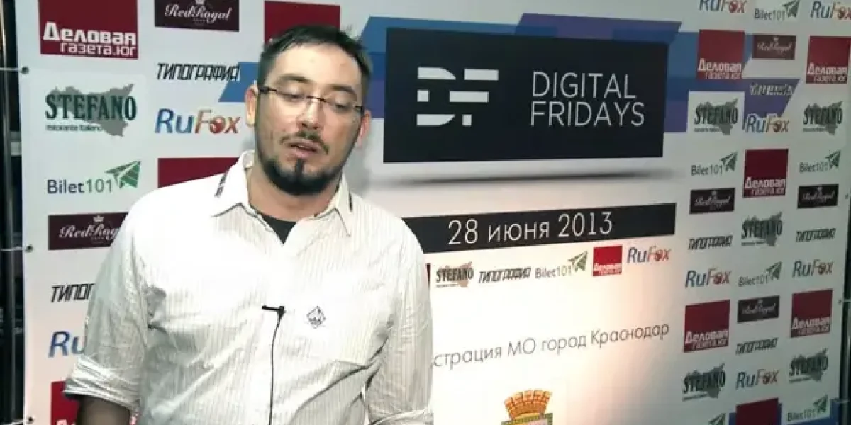 Известно имя того, кто занимался "крестопадом" на деньгах и госсимволике. Почему его не арестовывают? Известно имя того, кто занимался "крестопадом" на деньгах и госсимволике. Почему его не арестовывают?