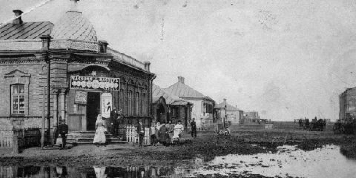 Украинский Покровск или советский Красноармейск: какое название города является русским?