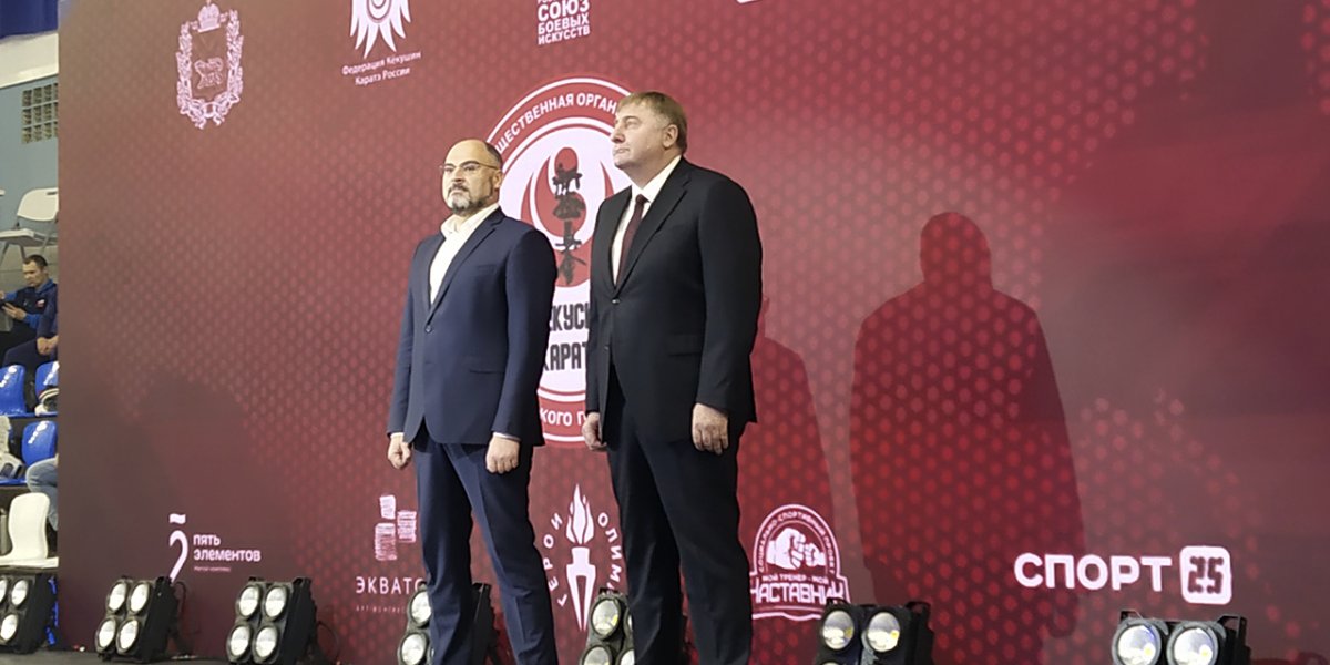 Чемпионат России по киокусинкай в Приморье объединил 26 регионов Чемпионат России по киокусинкай в Приморье объединил 26 регионов