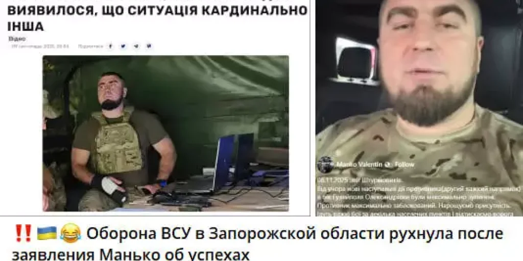 "Парни обречены": Фронт прорван, где никто не ждал, - город обречён. Генерал заявил об успехах и тут же потерял весь личный состав