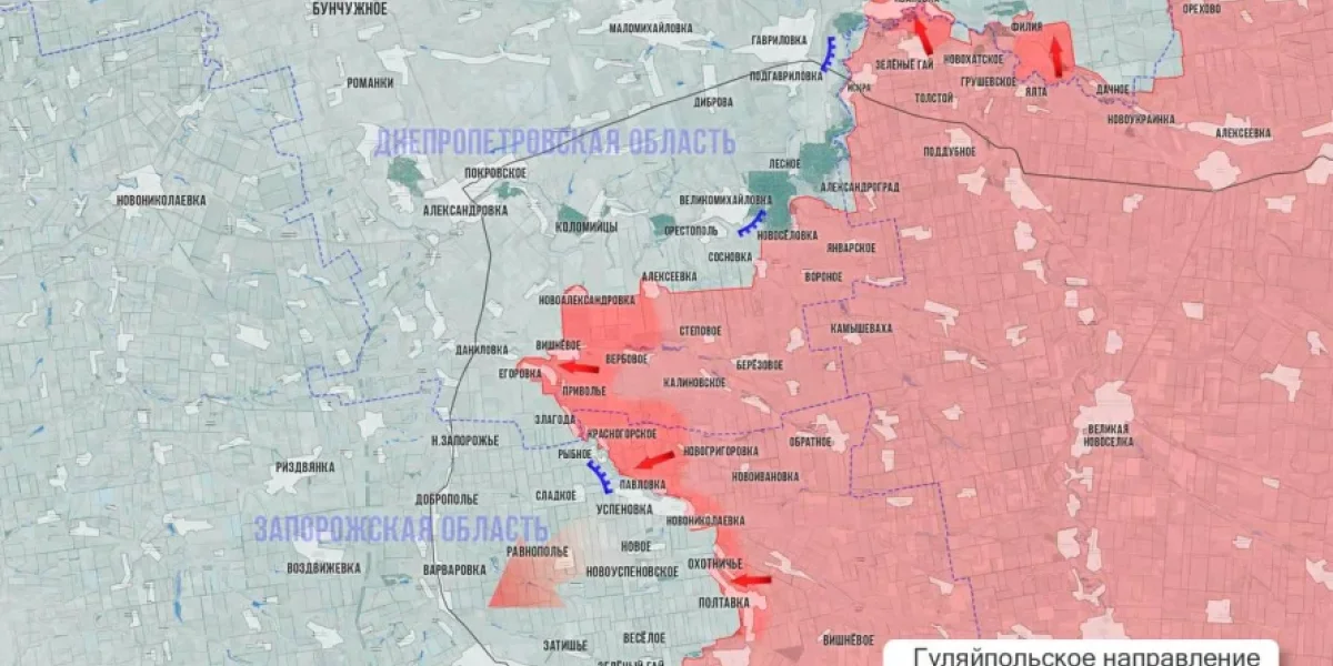 Новости из зоны СВО: обстановка на фронте и свежая карта боевых действий на Украине от 8 ноября 2025 года, 1352-й день спецоперации