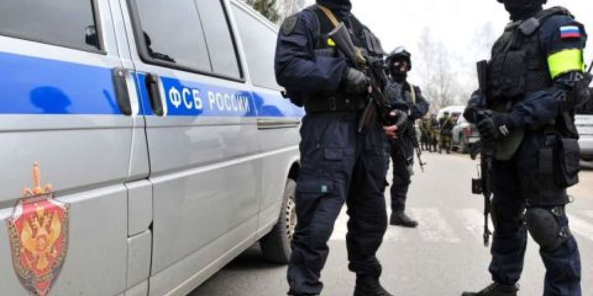 ФСБ раскрыла новые детали покушения на митрополита Тихона