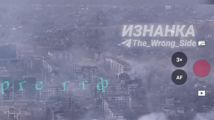 В 05:27 началось. Весь Львов в дыму. Трёхтонная ФАБ снесла штаб. Генштаб пошёл на отчаянный шаг. СВОдки с фронта В 05:27 началось. Весь Львов в дыму. Трёхтонная ФАБ снесла штаб. Генштаб пошёл на отчаянный шаг. СВОдки с фронта