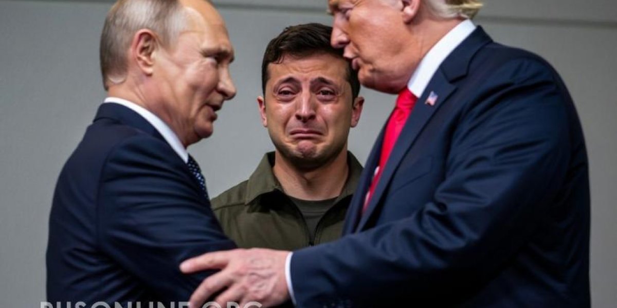 Выяснилось, чего так испугался Трамп: С Украикной нужно срочно заканчивать