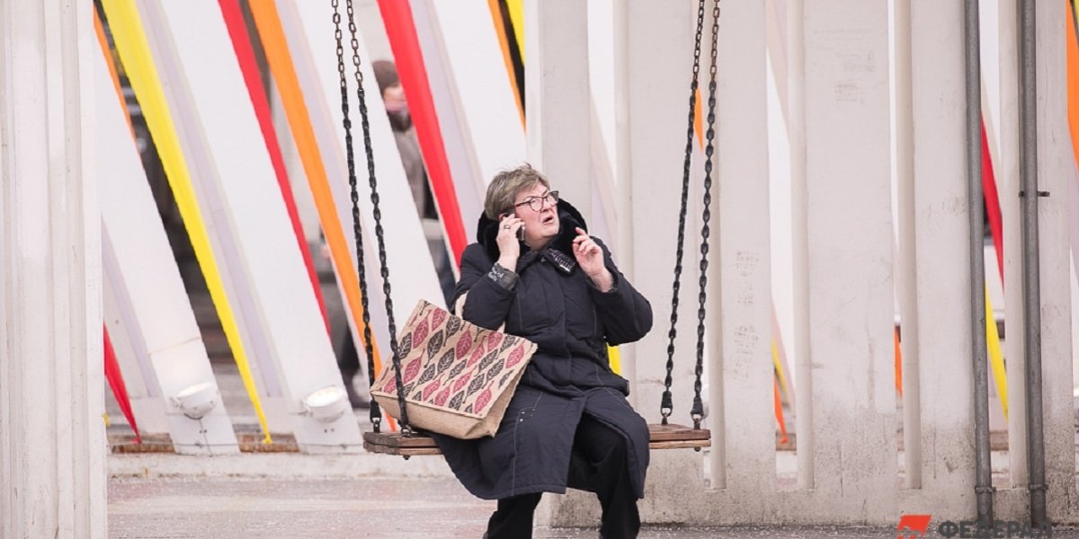 Названы самые популярные схемы финансового мошенничества: как не остаться без денег