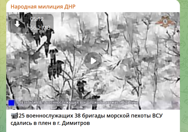 "Вывозим по пять "КамАЗов": Видео русского бойца из Покровска вывело на чистую воду