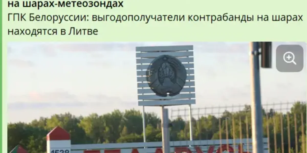 Батька преподал Литве урок. 5 тысяч ее фур заблокированы. Мы бы на такое решились? Батька преподал Литве урок. 5 тысяч ее фур заблокированы. Мы бы на такое решились?