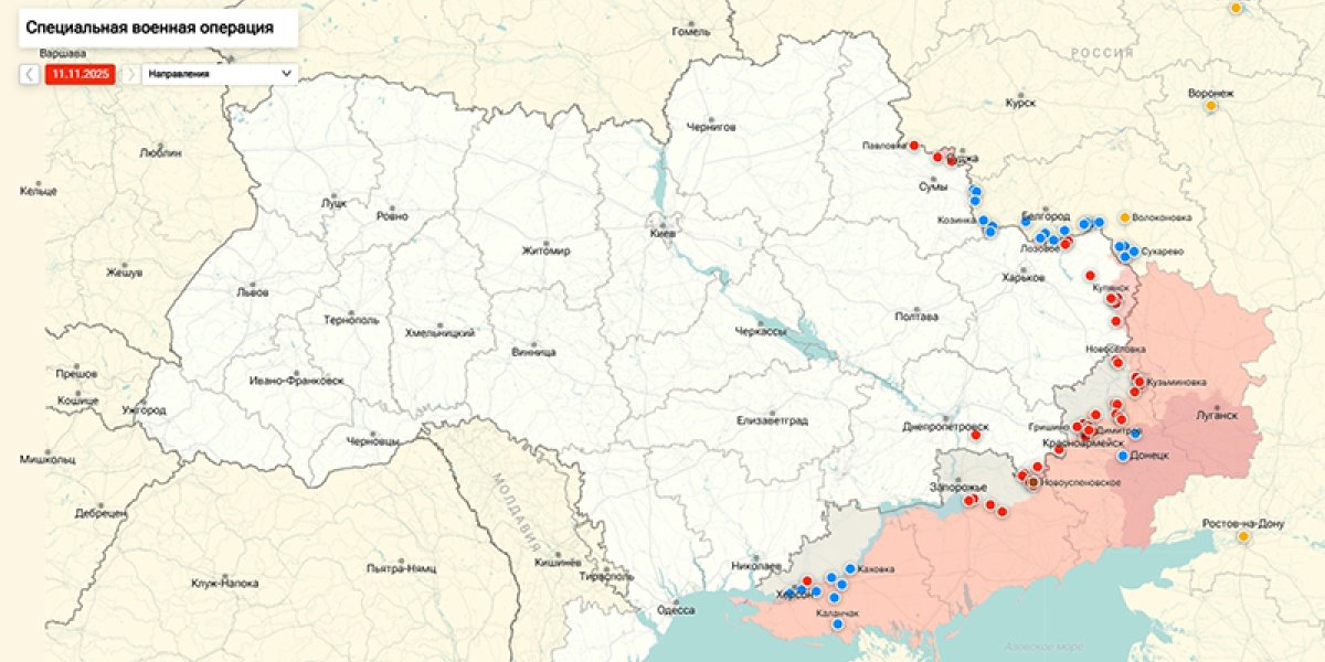 Путин получил через Токаева послание от Трампа по Украине