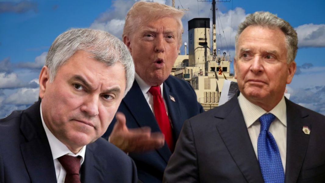 Трамп в ужасе от количества ледоколов США || Санкции против России «на паузе»