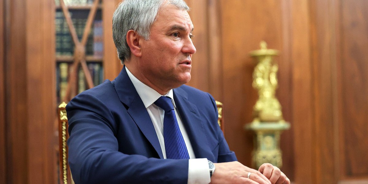 Володин перечислил законы, вступающие в силу в декабре