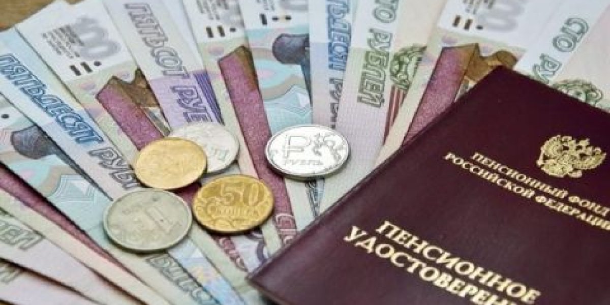 Россиян предупредили о важном нюансе индексации пенсии в 2026 году Россиян предупредили о важном нюансе индексации пенсии в 2026 году