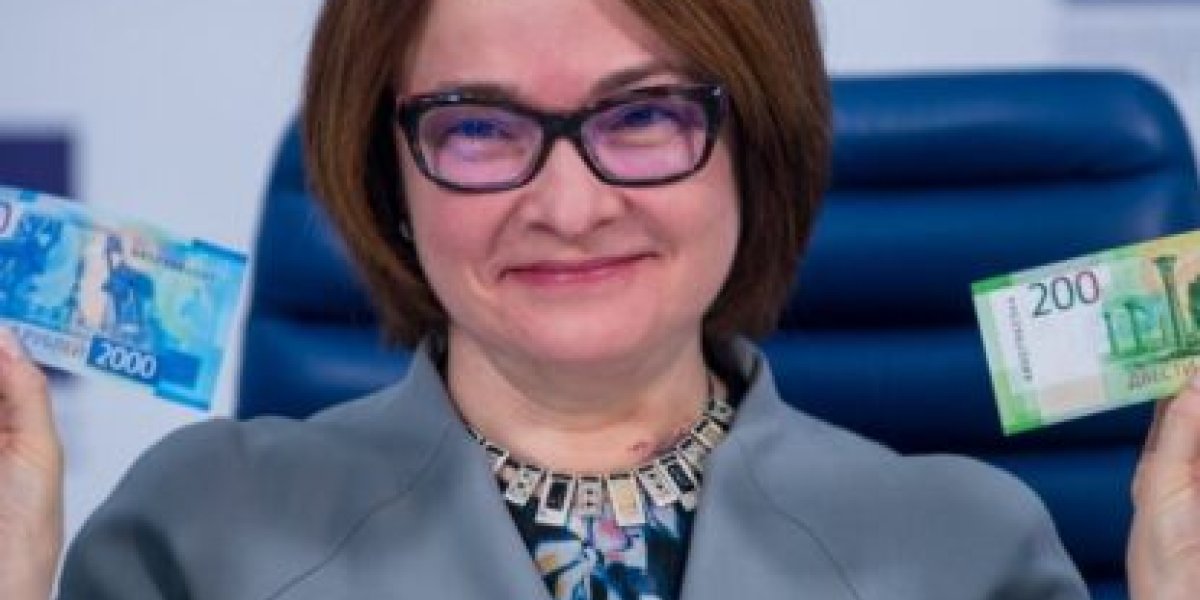 ЦБ уверяет: всё под контролем. Экономисты видят тревожные сигналы