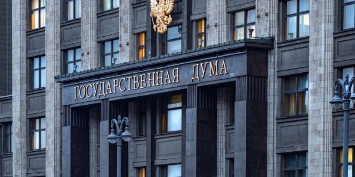 Ситуация тревожная. У россиян продолжают отбирать квартиры. Госдума срочно готовит законопроект Ситуация тревожная. У россиян продолжают отбирать квартиры. Госдума срочно готовит законопроект