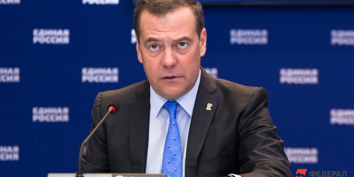 «Отличный выбор»: Медведев оценил состав украинской делегации на переговорах с США