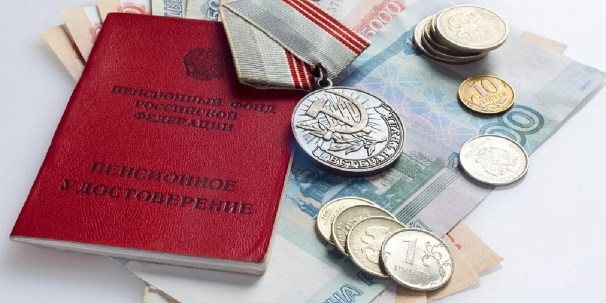 Ветеранов труда ждёт прибавка к пенсии: когда увеличат выплаты Ветеранов труда ждёт прибавка к пенсии: когда увеличат выплаты