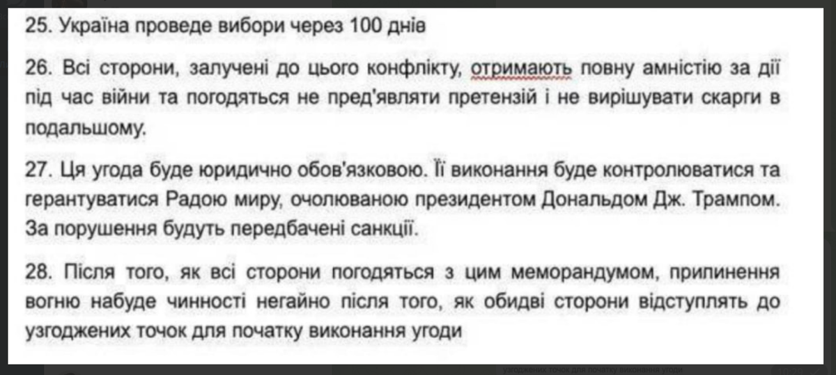Войну остановят, Одессу не отдадут: "Наши моря, наши города нам никто сам не вернёт"