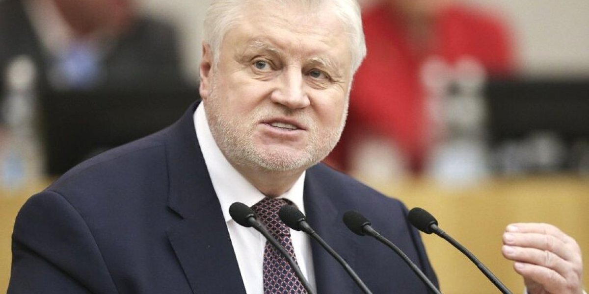 Миронов против вымирания нации: «маткапитал в 1,4 млн!»