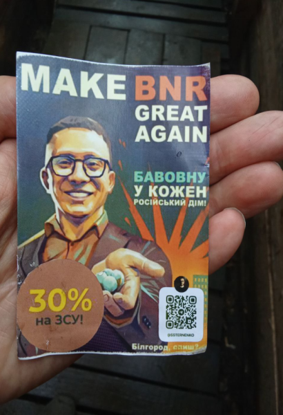 "Фронт засыпали баблом, 20 минут – и ты "двести": Бойцы забывают, что всё пропитано ядом "Фронт засыпали баблом, 20 минут – и ты "двести": Бойцы забывают, что всё пропитано ядом