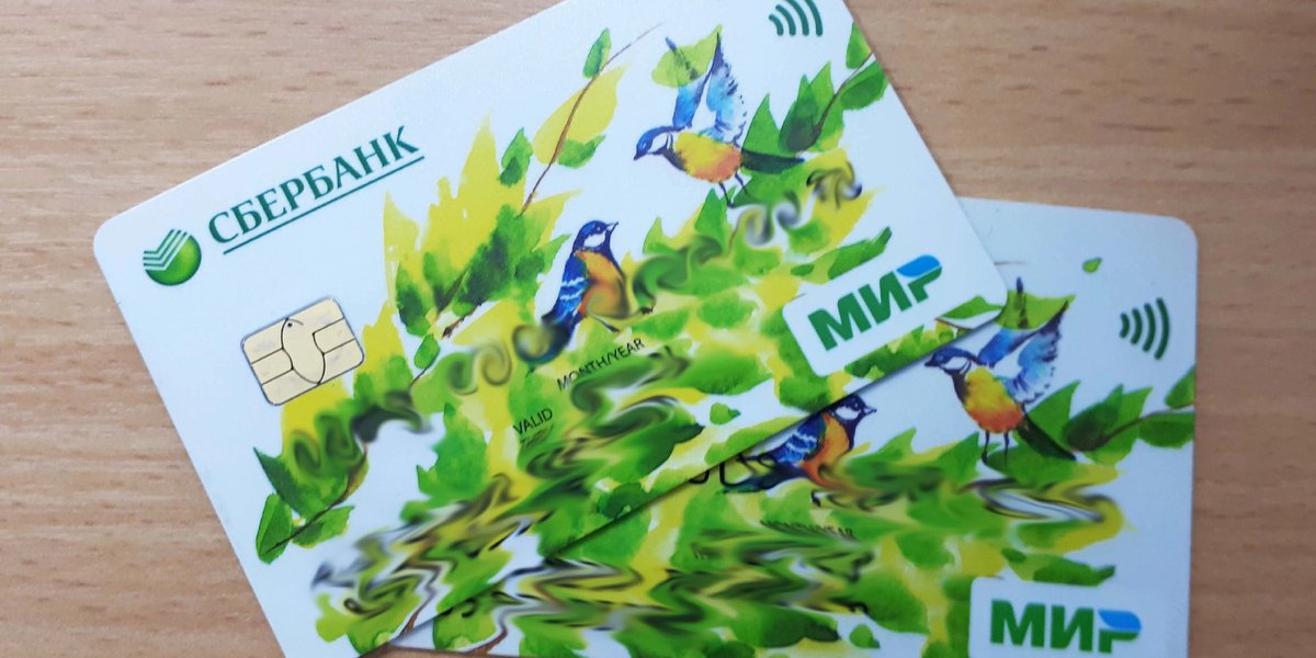 «Кошмарят всех!»: россиянам придется отказаться от банковских карт из-за новых изменений «Кошмарят всех!»: россиянам придется отказаться от банковских карт из-за новых изменений