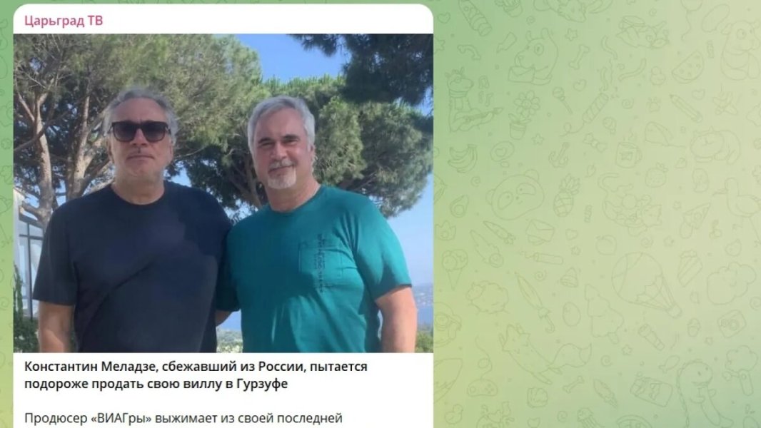 Братья Меладзе дружно "доят" страну: Элита прикрыла своих, народ проглотит. А схема завязана на банках